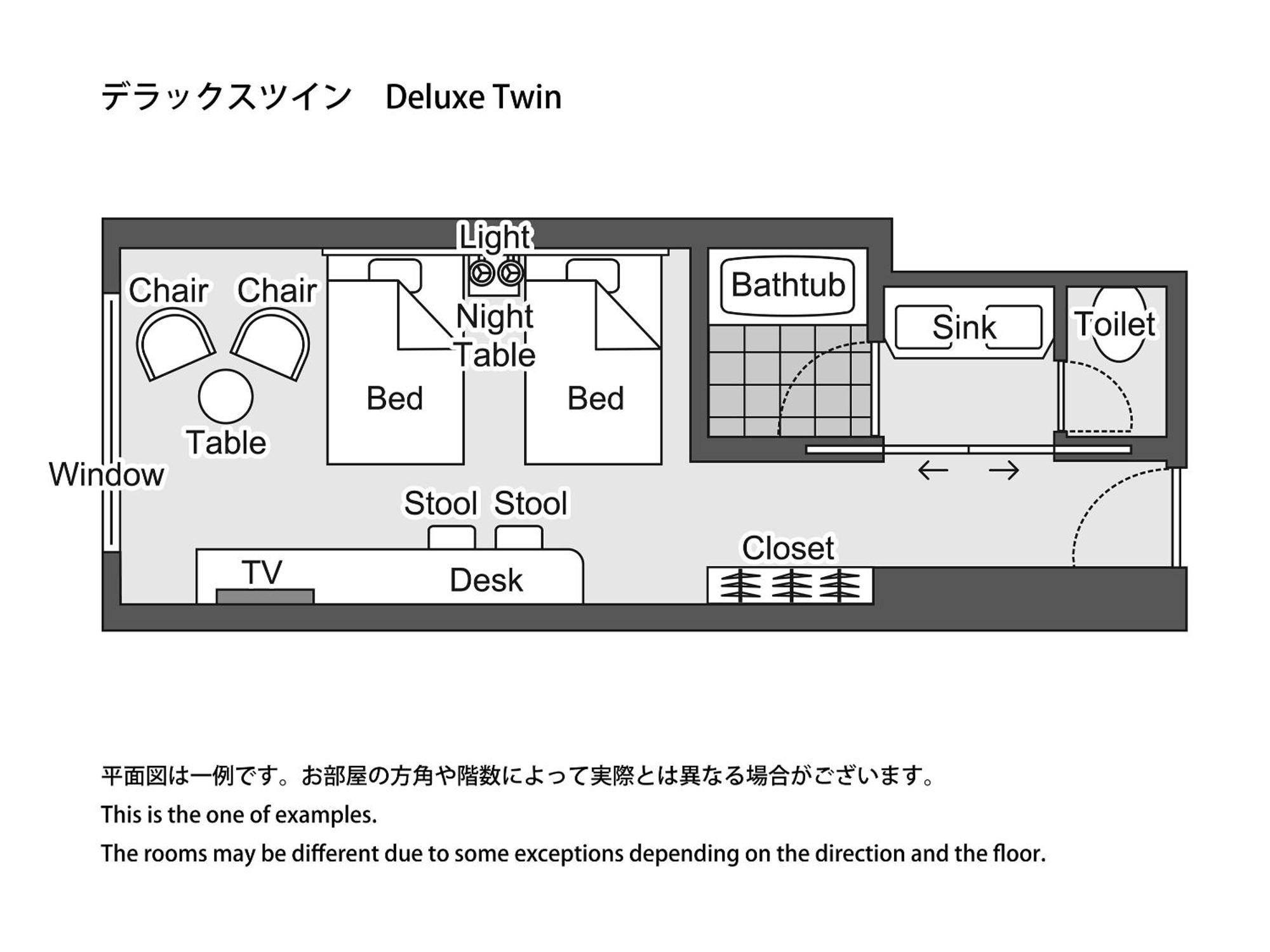 Takarazuka Hotel Стая снимка